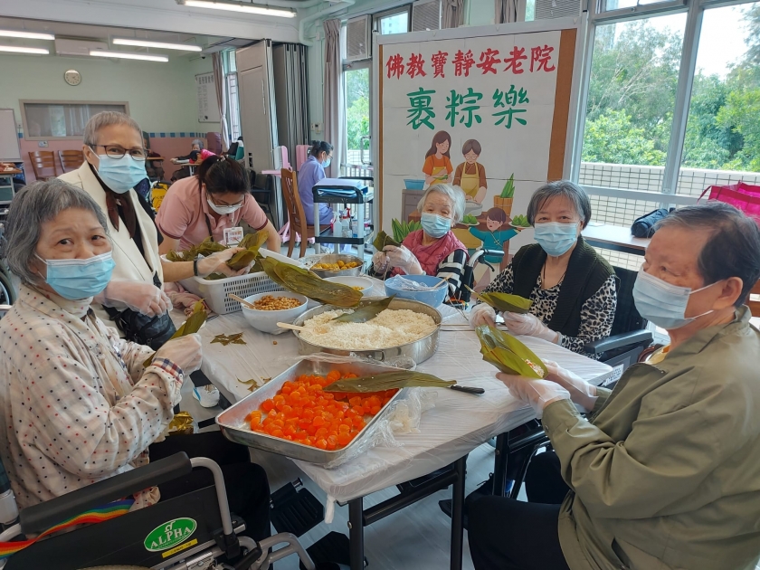 IMG-20250523-WA0013