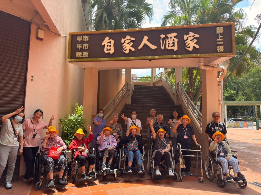 WhatsApp Image 2025-08-12 at 13.40.13